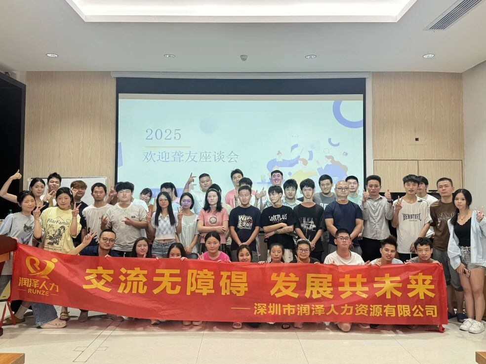 潮州税收优惠政策